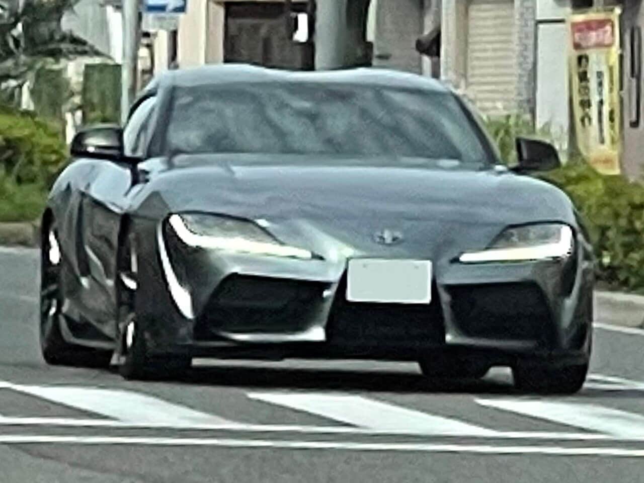 Toyota GR Supra